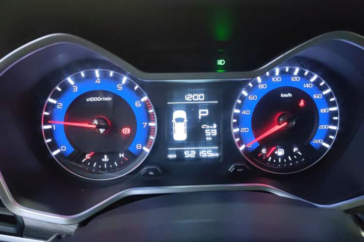 Used Geely Auto Vision X3 2017 1.5L Automatic Elite Model