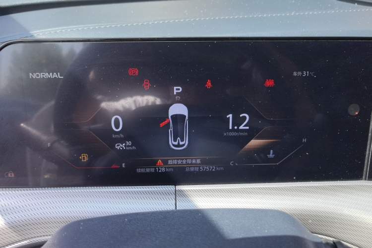 Used CHANGAN UNI-T 2020 1.5T Prestige Version
