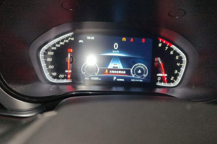 Used CHANGAN CS85 COUPE 2023 1.5T DCT Luxury Version Odometer Close Up