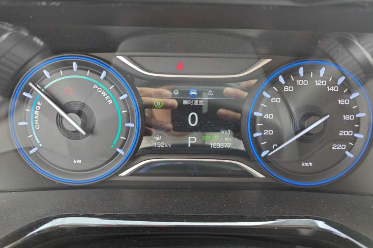 Used AION S 2022 Meizu 580