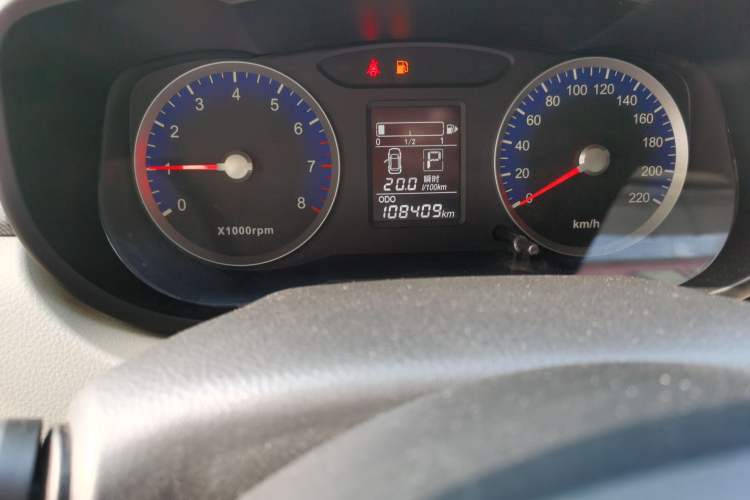 Used Venucia R50 2015 1.6L Automatic Fashion Edition
