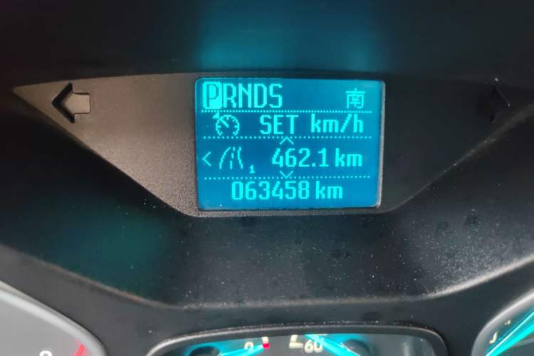 Used Ford Kuga 2018 EcoBoost 180 Two-Wheel-Drive Platinum Edition