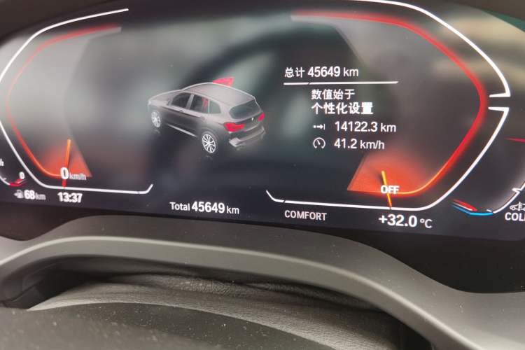 Used BMW X3 2022 Restyled xDrive25i M Sport Package Odometer Close Up