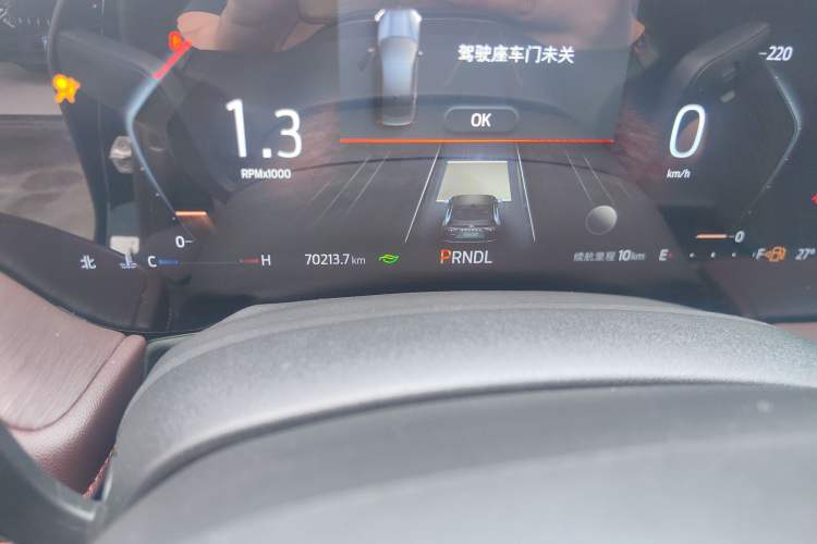 Used Ford Mondeo 2022 Facelifted EcoBoost 245 Ultimate Edition
