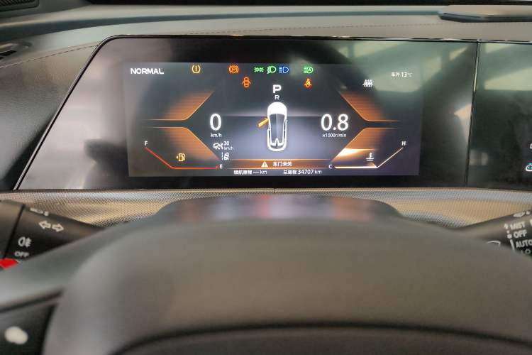 Used Changan UNI-T 2020 1.5T Flagship Version