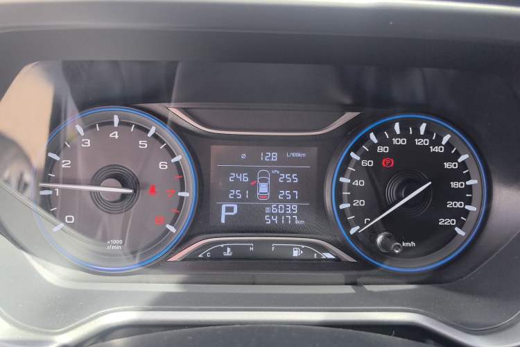 Used GAC Trumpchi GS4 2021 270T Automatic Elite Tech Edition
