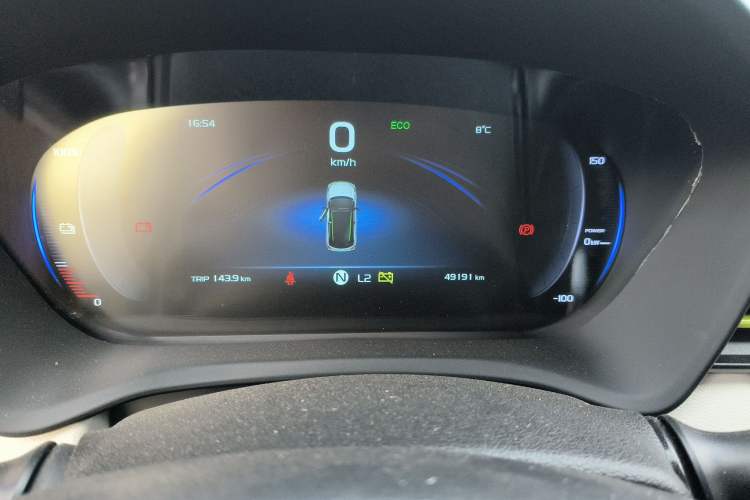 Used Geometry EX3 Kung Fu Cow 2021 Tough Bull Cow Odometer Close Up