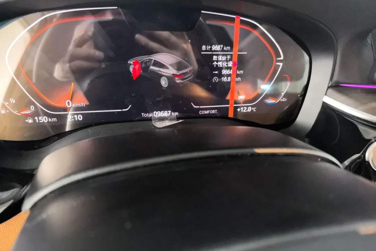 Used BMW 6 Series GT 2022 630i Luxury Design Package