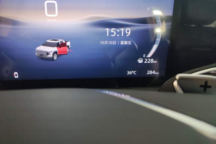 Used SAIC MAXUS Xingji X 2025 2.5T Luxury Edition