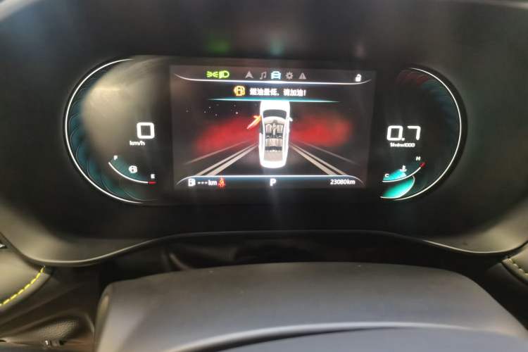 Used Roewe i5 2021 1.5T GT DCT Sonic Edition