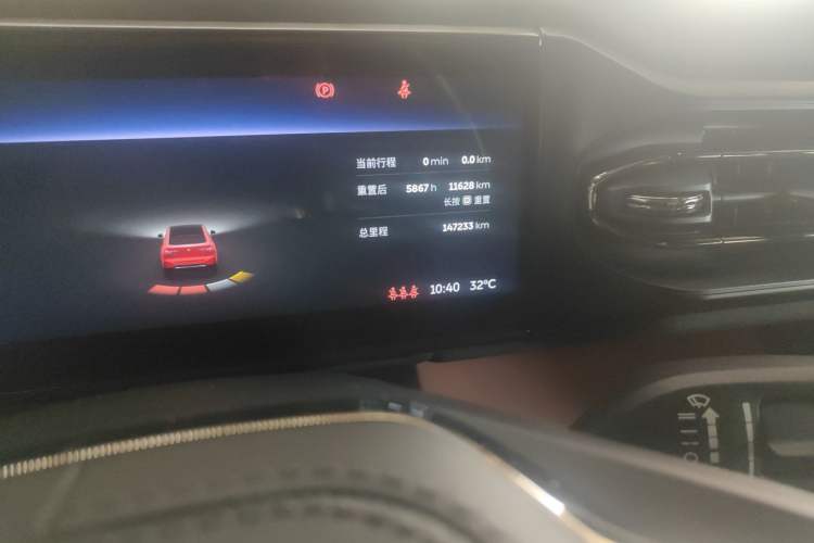 Used Nio EC6 2020 430 km Sport Version

