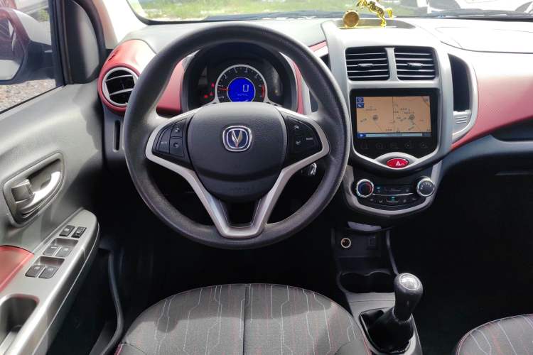 Used CHANGAN Benni 2014 1.4L Manual Luxury Model
