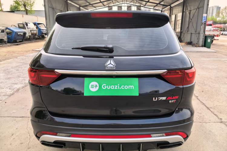 Used Sinotruk VGV U75PLUS 2021 2.0 TGDI Fun-Seeking Mountain Edition 7 Seats Rear