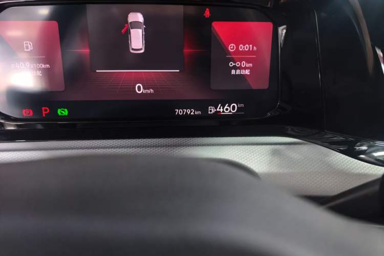 Used Volkswagen Golf 2021 280TSI DSG Pro Odometer Close Up