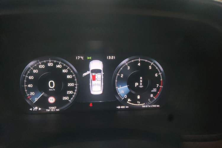 Used Volvo S90 2021 B5 Zhiyuan Luxury Edition