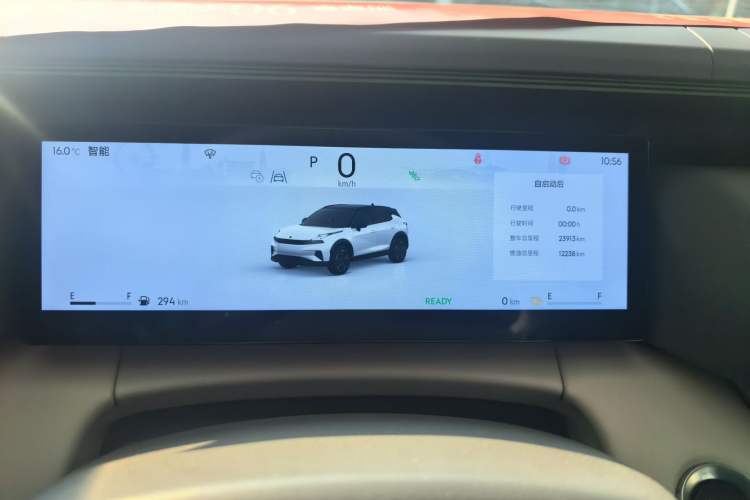 Used Lynk & Co 06 EM-P 2023 EM-P 126 Long-Range Halo