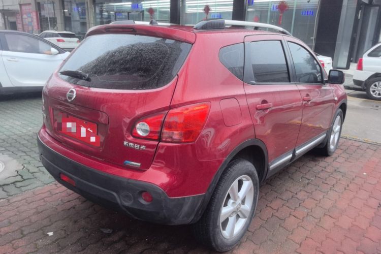 Used Nissan Qashqai 2012 2.0 XV LE CVT 2WD