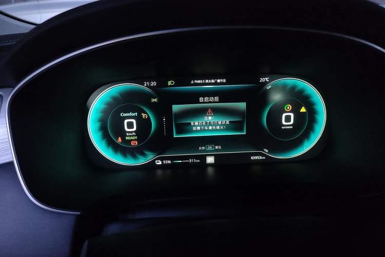 Used Rising ER6 2020 620 km Smart Edition