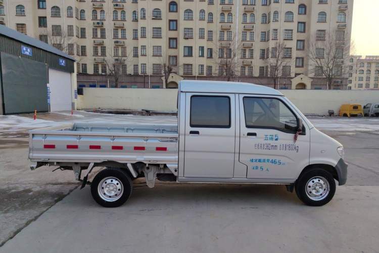 Used Wuling Zhiguang Small Truck 2020 1.2L Double Cab
