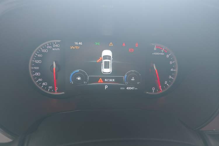 Used Changan CS35PLUS 2019 1.4T DCT Smart Connect Blue Whale Edition