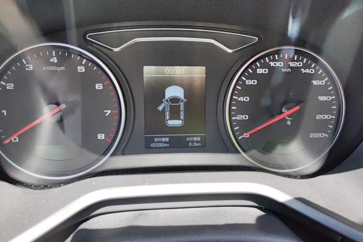 Used JAC J7 2020 1.5T CVT Elite Model