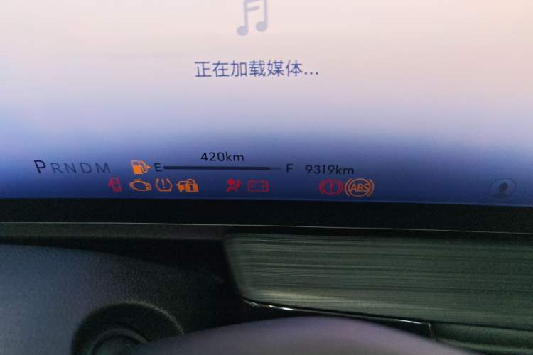 Used Buick LaCrosse 2024 Avia Edition Odometer Close Up