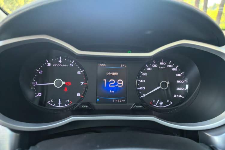 Used Geely Auto Emgrand GL 2019 1.4T CVT Elite Smart Edition