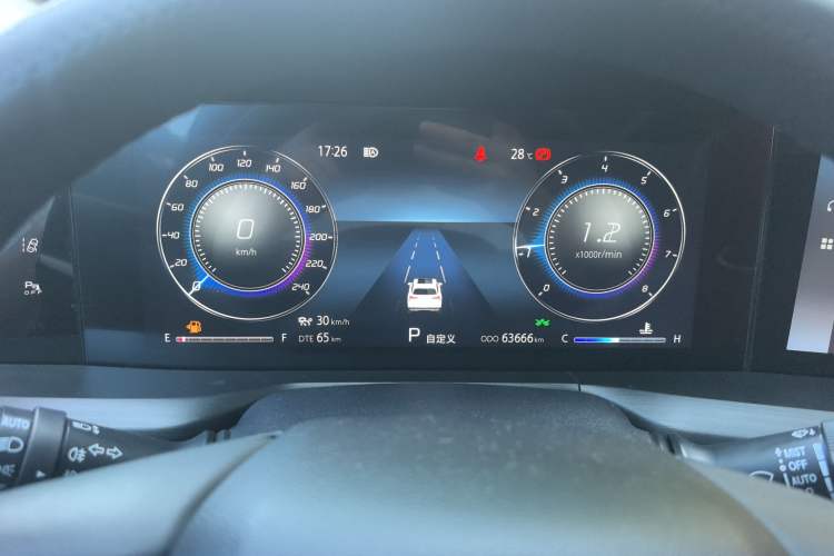 Used CHANGAN CS75 PLUS 2020 2.0T Automatic Flagship Edition