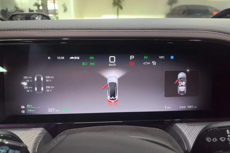 Used Denza Z9GT 2024 1100 Four-Wheel Drive Max Edition
