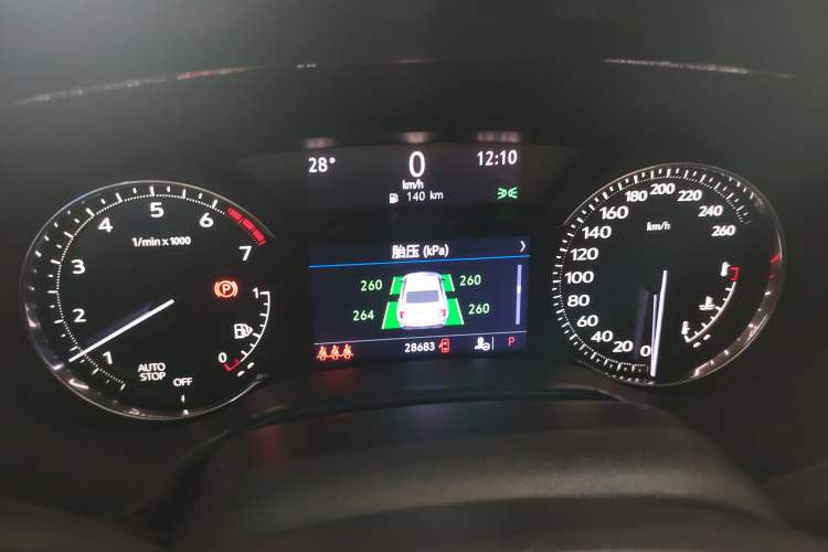 Used Cadillac CT5 2021 Revised 28T Luxury Version Odometer Close Up