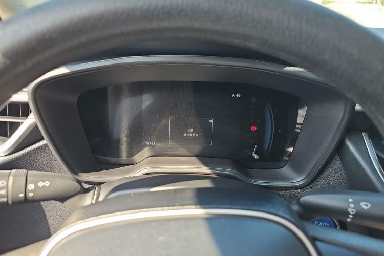 Used Toyota Levin 2023 Smart Electric Hybrid Dual-Engine 1.8L Leading Edition Instrument Cluster