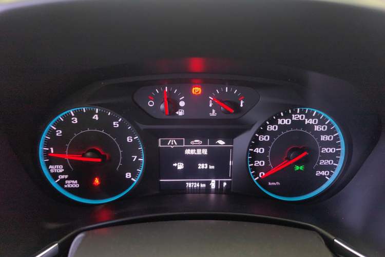 Used Chevrolet Equinox 2018 535T Automatic Chijie Edition