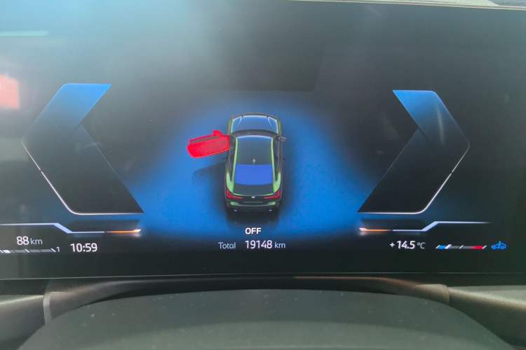 Used BMW 4 Series 2023 425i M Sport Package
