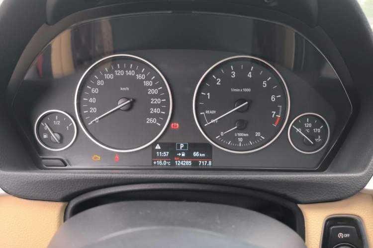 Used BMW 3 Series 2015 320Li Luxury Edition Fashion Model
