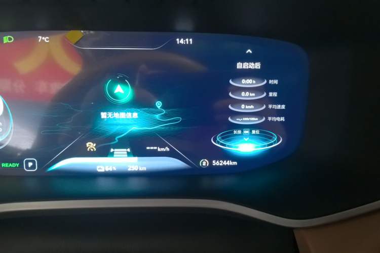 Used Roewe MARVEL X 2018 Rear-Drive Model
