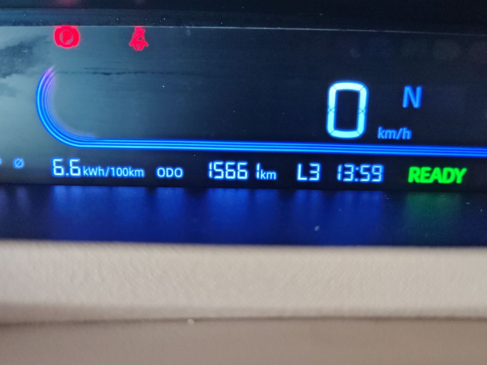 Geely Galaxy Panda 2024 Panda Mini 200km Endurance Bear — снимка 8