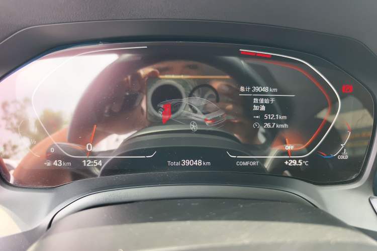 Used BMW 3 Series 2020 Facelifted 325i M Sport Package
