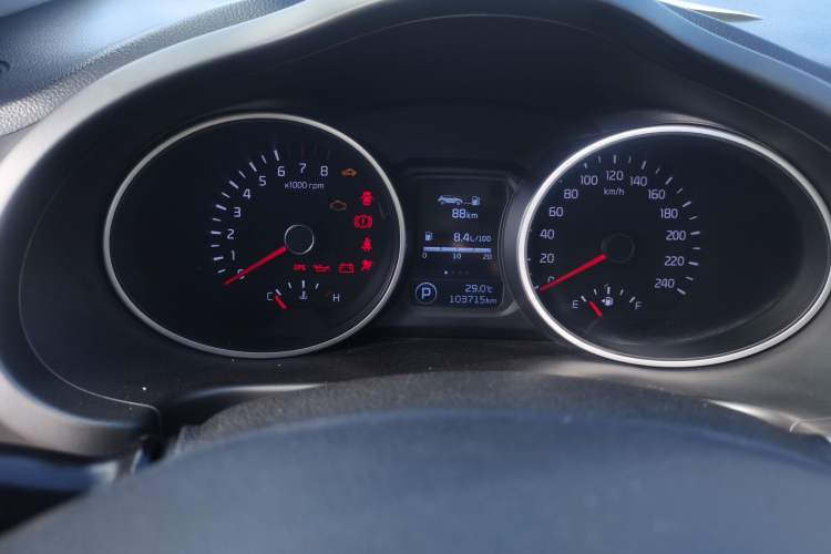 Used Kia Sportage R 2016 2.0L Automatic Two-Wheel Drive GLS Trim