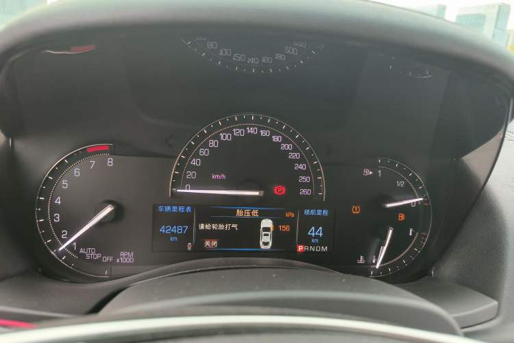 Used Cadillac ATS-L 2017 28T Tech Edition