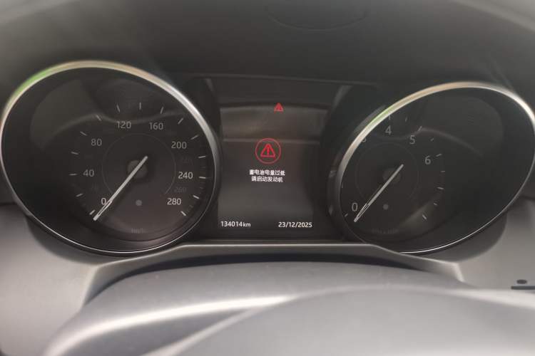 Used Jaguar XFL 2017 XFL 2.0T 200PS Elite Edition