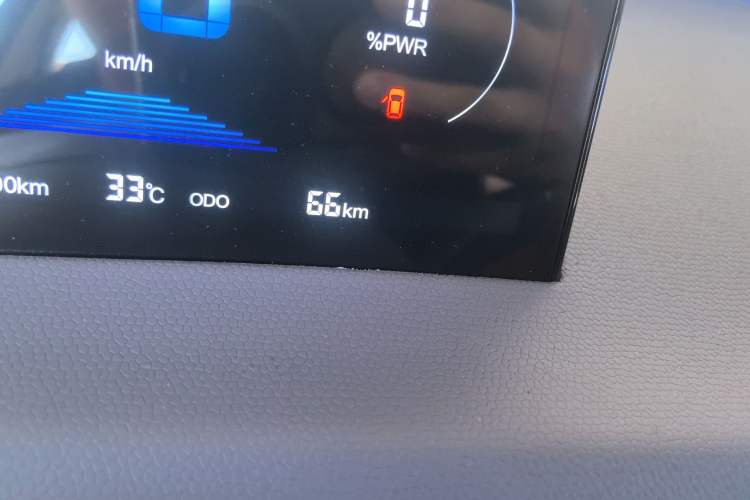 Used Chery Domi 2025 Model 305km Comfort Edition