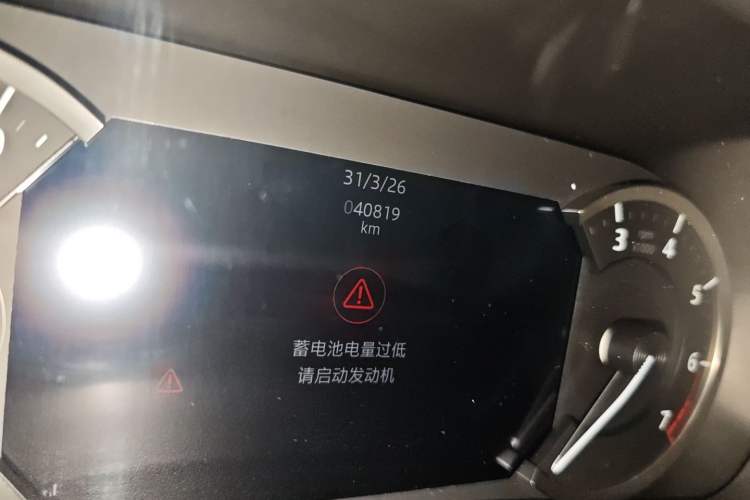 Used Jaguar XEL 2022 2.0T 200PS R-DYNAMIC Youth Sport Edition