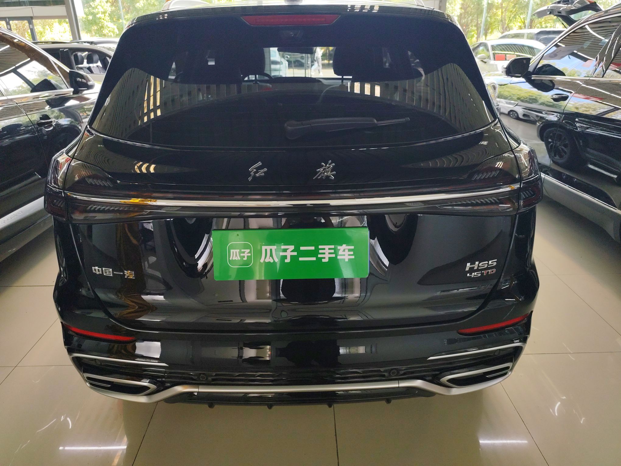 Hongqi HS5 2023 2.0T Qixiang Pro Edition — снимка 5