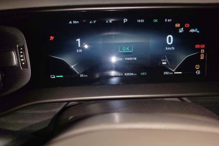 Used Denza D9 2022 DM-i 970 Four-Wheel Drive Prestige Model
