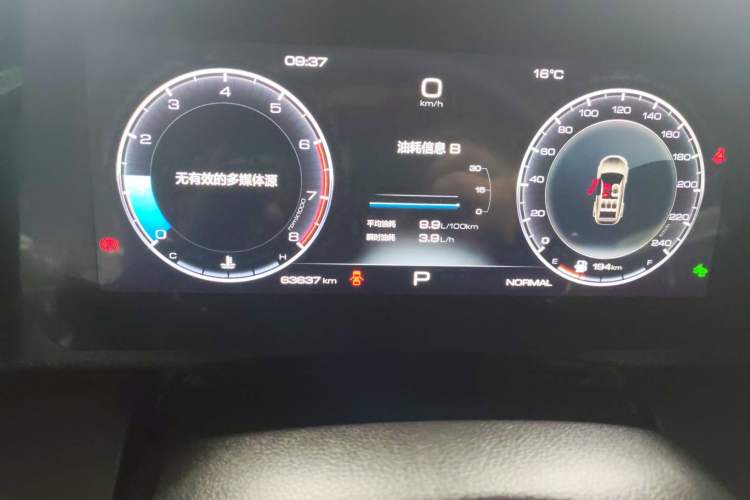 Used Haval DARGO 2021 2.0T DCT 4x4 Chinese Rural Dog Edition