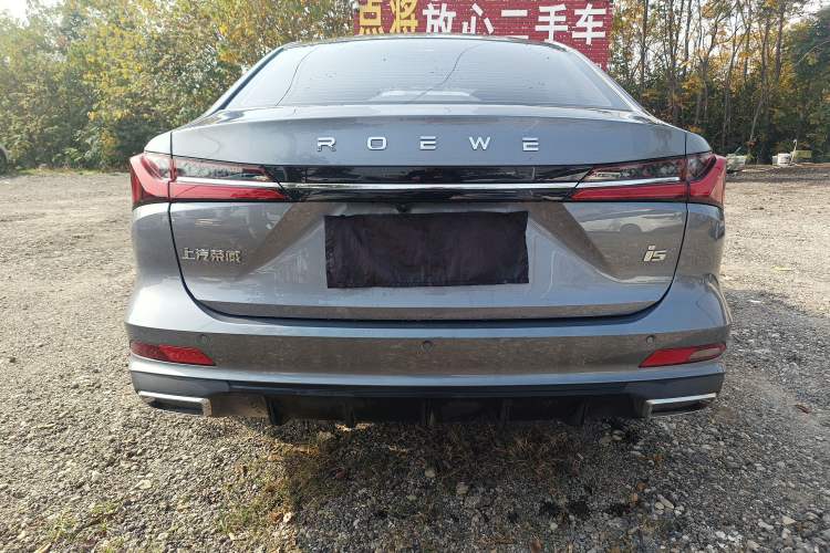 Used Roewe i5 2024 1.5L CVT Luxury Edition
