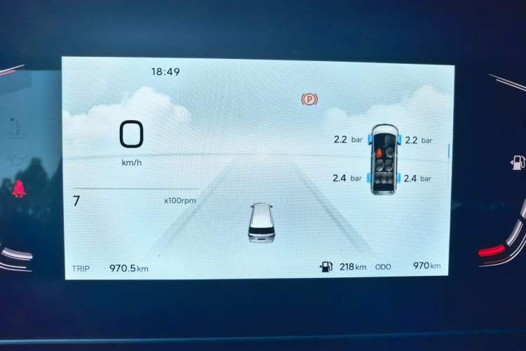 Used BAW Ruisheng Ace M7 2026 Model 1.6L Manual Standard Wheelbase Comfort 7-seater Odometer Close Up