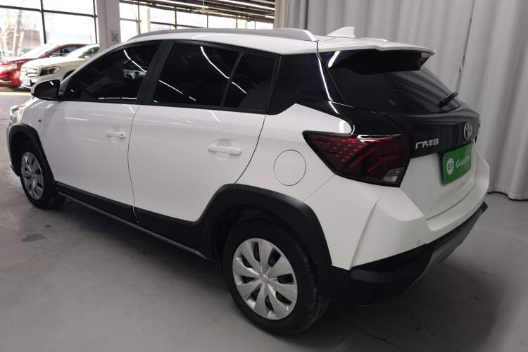 Used Toyota YARiS L Zhi Xuan 2021 X-Trail 1.5L CVT Leading Edition