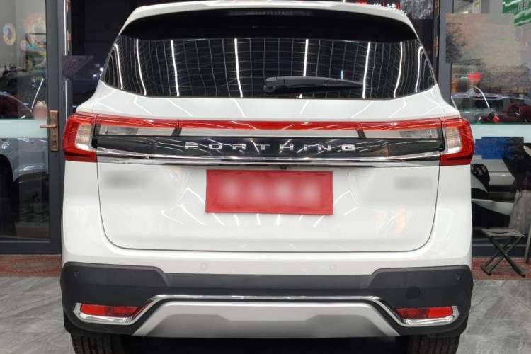 Used FORTHING T5 2021 Revised 1.6L Manual Comfort Version