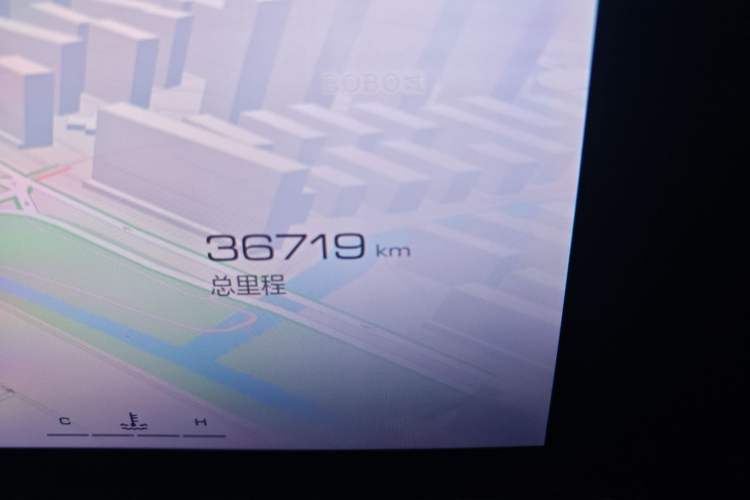 Used Haval XY 2022 1.5T Smart Edition Odometer Close Up